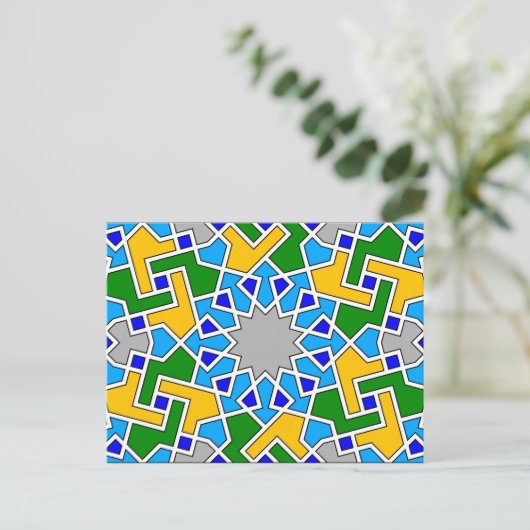 Islamic geometric patterns postcard postkarte (Stehend Vorderseite)