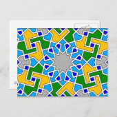 Islamic geometric patterns postcard postkarte (Vorne/Hinten)