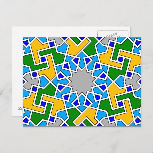 Islamic geometric patterns postcard postkarte (Vorne/Hinten)