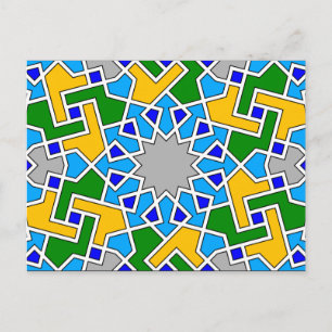 Islamic geometric patterns postcard postkarte