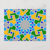 Islamic geometric patterns postcard postkarte (Vorderseite)