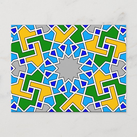 Islamic geometric patterns postcard postkarte (Vorderseite)