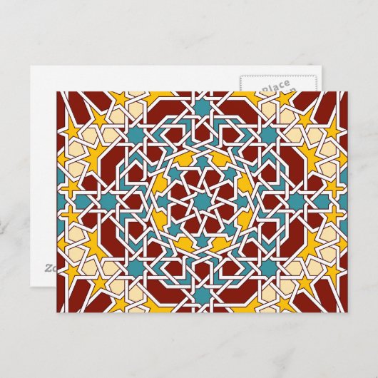 Islamic geometric patterns postcard postkarte (Vorne/Hinten)