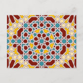 Islamic geometric patterns postcard postkarte (Vorderseite)