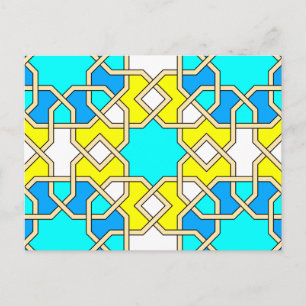 Islamic geometric patterns postcard postkarte