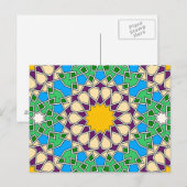 Islamic geometric patterns postcard postkarte (Vorne/Hinten)