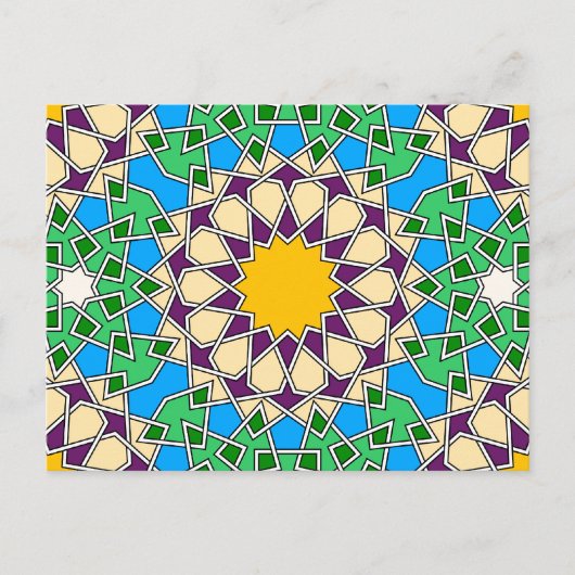 Islamic geometric patterns postcard postkarte (Vorderseite)