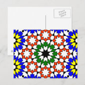 Islamic geometric patterns postcard postkarte (Vorne/Hinten)