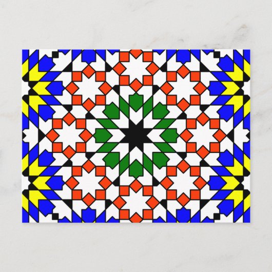 Islamic geometric patterns postcard postkarte (Vorderseite)