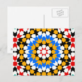 Islamic geometric patterns postcard postkarte (Vorne/Hinten)