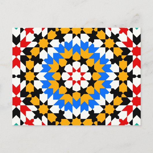 Islamic geometric patterns postcard postkarte (Vorderseite)