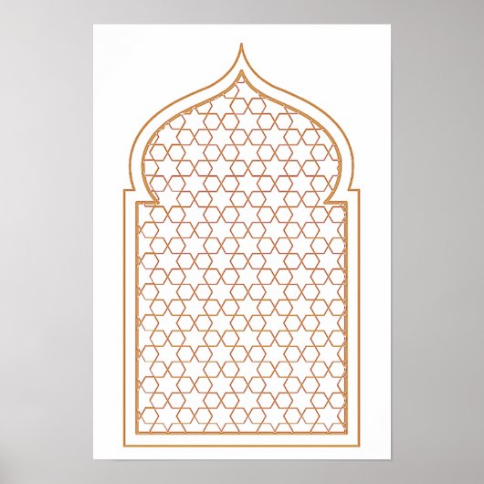 Islamic Geometric Wall Art Poster (Vorne)