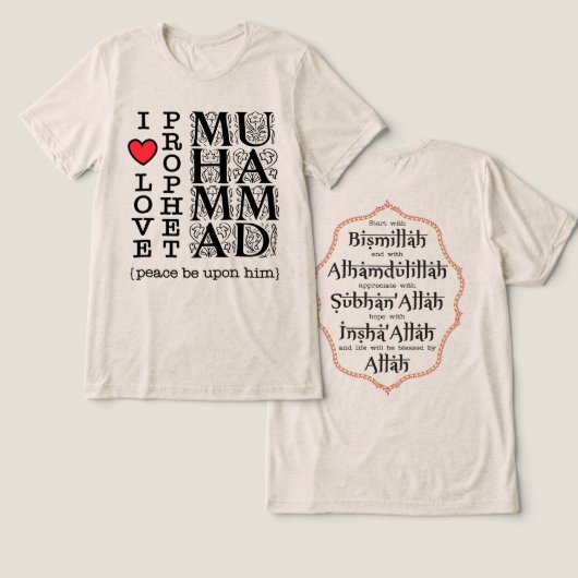 Islamic Gift Muslim Present Halal Modest Wear Tri-Blend Shirt (Design Vorderseite & Rückseite)