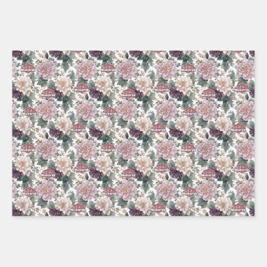 Islamic Gift Wrap Set 🎁🌙 – 3 Elegant Eid Florals Geschenkpapier Set (Vorderseite 3)