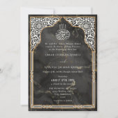 Islamic Gold & Black Arch Ornate Arabesque Wedding Einladung (Vorderseite)