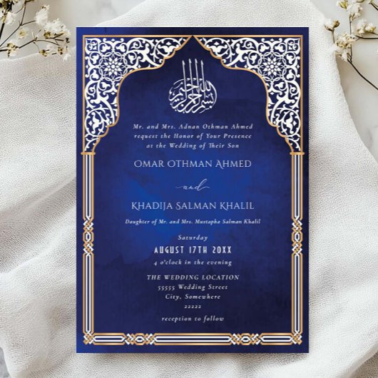 Islamic Gold & Blue Arch Ornate Arabesque Wedding Einladung