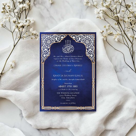 Islamic Gold & Blue Arch Ornate Arabesque Wedding Einladung