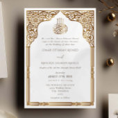 Islamic Gold Cream Arch Ornate Arabesque Wedding Einladung