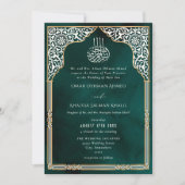 Islamic Gold & Green Arch Ornate Arabesque Wedding Einladung (Vorderseite)