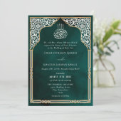 Islamic Gold & Green Arch Ornate Arabesque Wedding Einladung (Stehend Vorderseite)