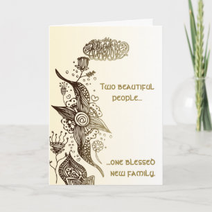 Islamic Gratulations wedding card with dua Karte