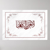 ISLAMIC HOLY WORDS POSTER (Vorne)