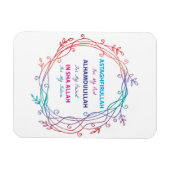 Islamic Inspirational quote Muslim Fridge Magnet (Horizontal)