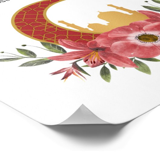 Islamic Inspirational Wall Print  Poster (Ecke)