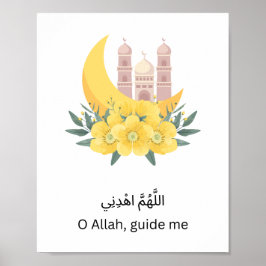Islamic Inspirational Wall Print –  Wall Decor  Poster