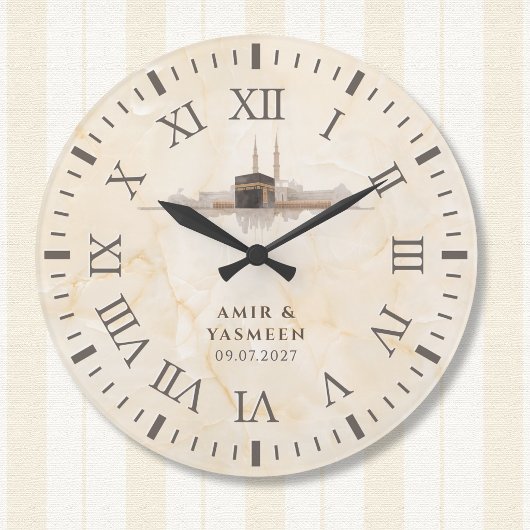 Islamic Kaaba Decor | Muslim Wedding Gift Große Wanduhr