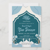 Islamic Mosque Arch Ramadan Iftar Dinner Invite Einladung (Vorderseite)