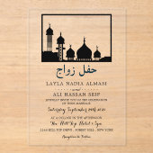 Islamic Mosque Silhouette Wedding Acryleinladungen (Vorderseite)