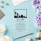 Islamic Mosque Silhouette Wedding Acryleinladungen (In Situ (Hochzeit))