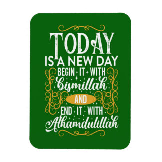 Islamic Muslim Inspirational Quote Gift Fridge Magnet