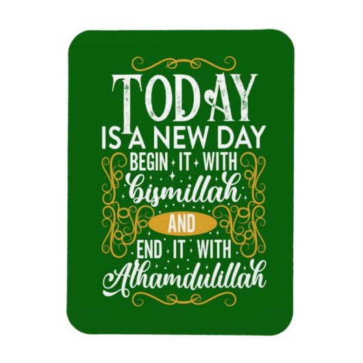 Islamic Muslim Inspirational Quote Gift Fridge Magnet (Vertikal)