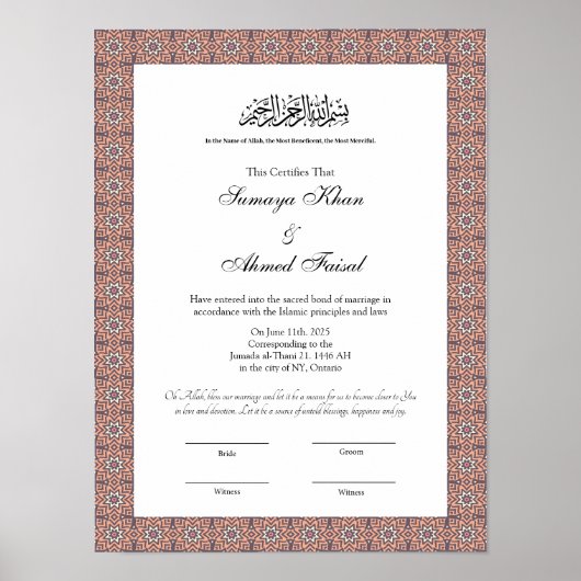 islamic muslim nikkah certificate poster (Vorne)
