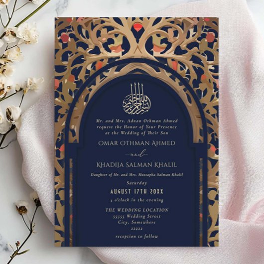 Islamic Navy Blue Mihrab Arabesque Wedding Einladung