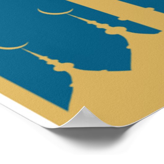 Islamic Nightscape Wall Art Poster (Ecke)