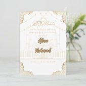 Islamic Nikah Invitation Card Einladung (Stehend Vorderseite)