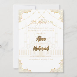 Islamic Nikah Invitation Card Einladung