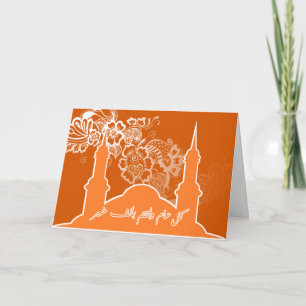 Islamic orange Eid mubarak kareem greeting Feiertagskarte