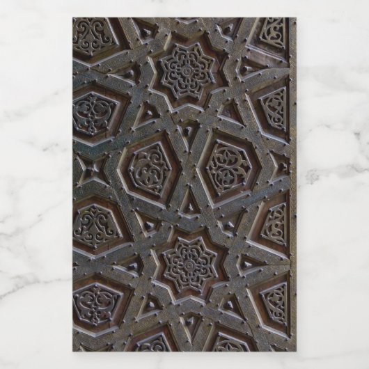 Islamic Pattern Lebensmitteletikett (Einzelnes Label)