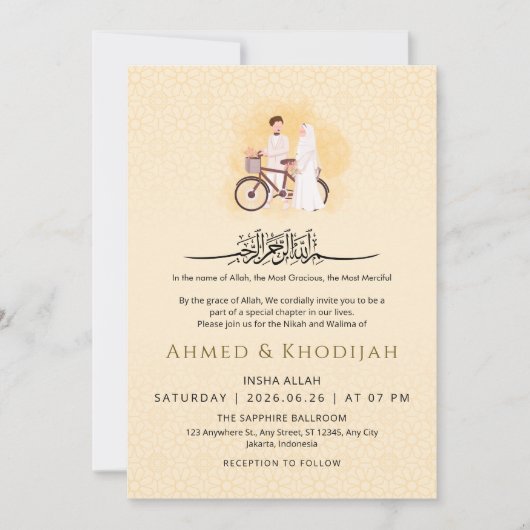 Islamic Pattern Wedding Nikah Invitation Couple Einladung (Vorderseite)