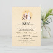 Islamic Pattern Wedding Nikah Invitation Couple Einladung (Stehend Vorderseite)