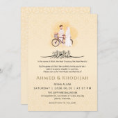 Islamic Pattern Wedding Nikah Invitation Couple Einladung (Vorne/Hinten)