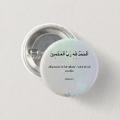Islamic Quran verse Print, Wildflower Arabic  Button (Vorne & Hinten)