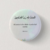 Islamic Quran verse Print, Wildflower Arabic  Button (Vorderseite)