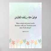 Islamic Quran verse Print, Wildflower Arabic  Poster (Vorne)