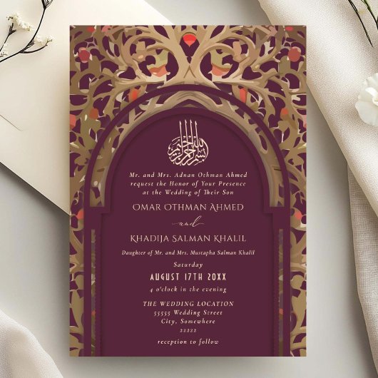 Islamic Red Maroon Mihrab Arabesque Wedding Einladung