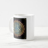 Islamic Shahada auf Arabisch Kaffeetasse (Vorderseite Links)